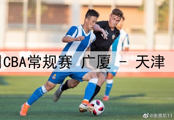 西布朗和洛桑有意租借米兰前锋特拉奥雷